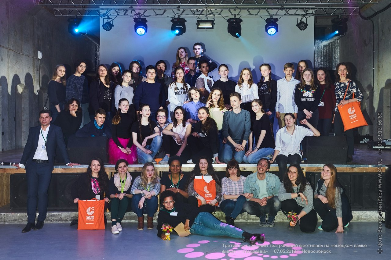 Jugend Theaterlabor Novosibirsk Gruppenbild