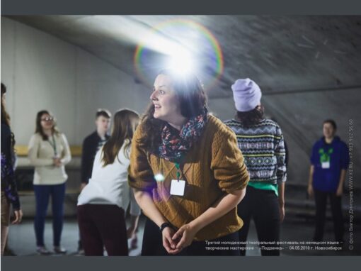 Jugend-Theaterlabor Novosibirsk [2018/2019]